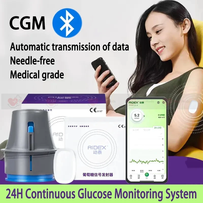 Датчик уровня глюкозы Aidex cgm Aidex, монитор непрерывного уровня глюкозы, датчик-передатчик, CGMS, 24 часа, монитор в реальном времени, сканирование, бесплатно