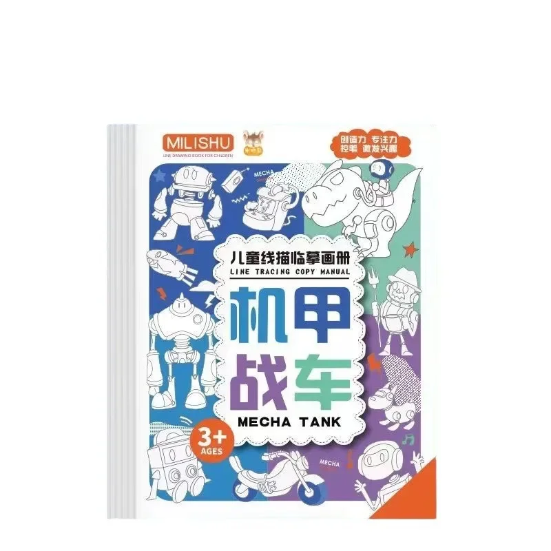 Drawing Coloring Books 40 Pages Sketch Montessori  Anime Coloring Books for Kids Colouring Book (art.: 3920cbc0320bb) - 3920cbc0320bb
