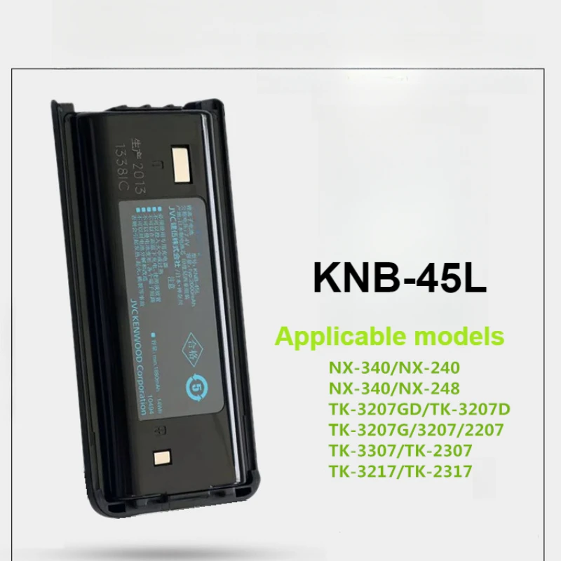 7,4 В 2000 мАч аккумулятор для рации KNB-45L литий-ионный аккумулятор с поддержкой зарядки типа c для NX-340 TK-2202 TK-2206 TK-2207 Kenwood (art.: 3920cc7c6ba89) - 3920cc7c6ba89