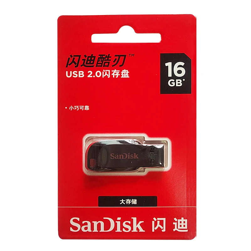 Фото 100% оригинальный флэш-накопитель SanDisk 64 ГБ USB-накопитель 32 ГБ USB-диск 16 ГБ USB2.0 Мини-накопитель Pendrive Memory Stick U-диск для компьютера №5