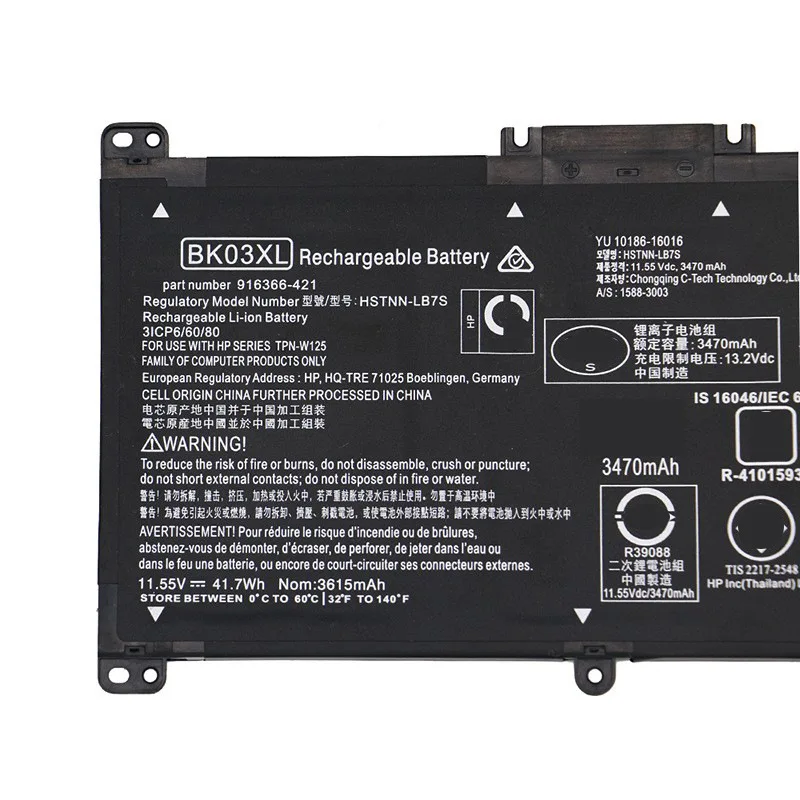 TPN-W125 BK03XL Аккумулятор для ноутбука HP Pavilion X360 14 14 м 14-BA033TX 14-BA102TU 916811-855 HSTNN-LB7S HSTNN-UB7G 11,55 В 41,7 Втч (art.: 3920cf680183f) - 3920cf680183f