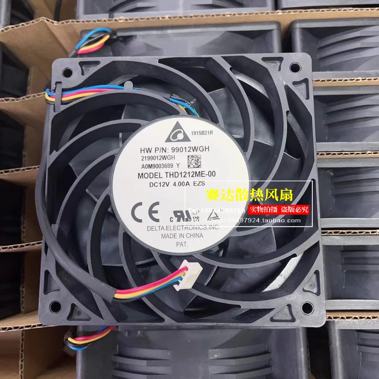 Delta THD1212ME-00 12038 12 В 4,00 Четырехпроводной сверхсистотный охлаждающий вентилятор