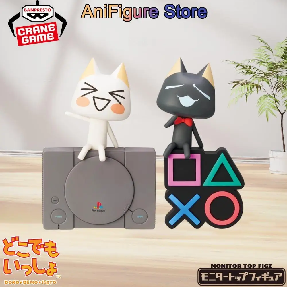 Оригинальная коллекционная фигурка Banpresto Doko Demo Issyo Toro Kuro (Монитор Топ), в наличии, модель аниме-персонажа