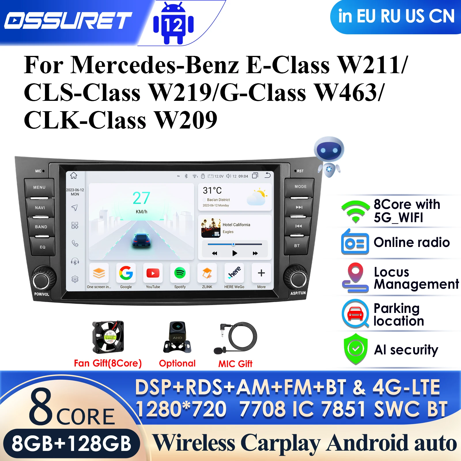 4G Carplay 2 Din Android 13 автомобильное радио для Mercedes Benz E-class W211 E200 E220 E300 E350 E240 E280 CLS CLASS W219 GPS навигация