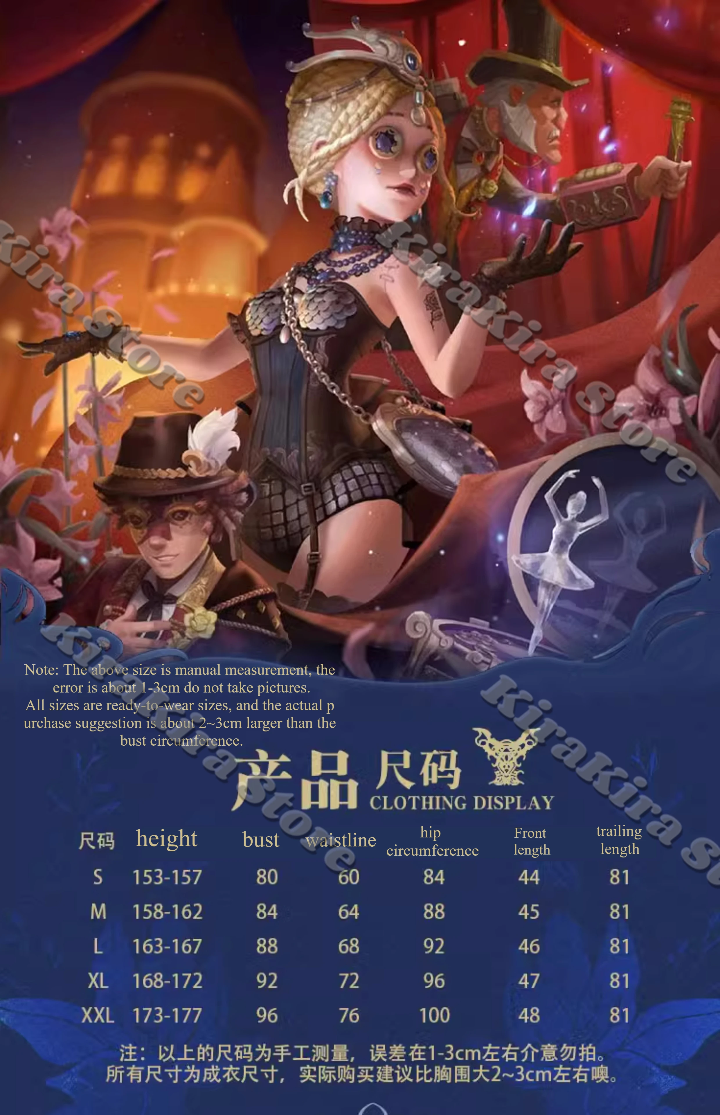Фото Kroto Identity V Grace Косплей Сценический Реквизит Костюм Аниме Одежда Цельное Платье Наряд Хэллоуин Одежда Аксессуары Комплект №3