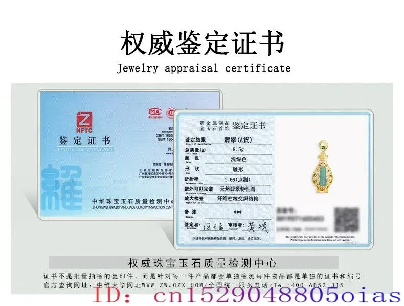 Blue Jadeite подвеска в виде вазы ювелирные изделия Настоящий бирманский нефрит натуральный талисман дизайнерский 18 К позолоченный подарок Шарм Амулет ожерелье (art.: 3920c3ca9562b) - 3920c3ca9562b