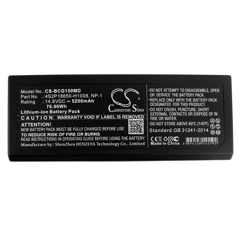 Аккумулятор Cameron Sino 5200 мАч для Biocare IM15 4S2P18650-H1008 NP-1