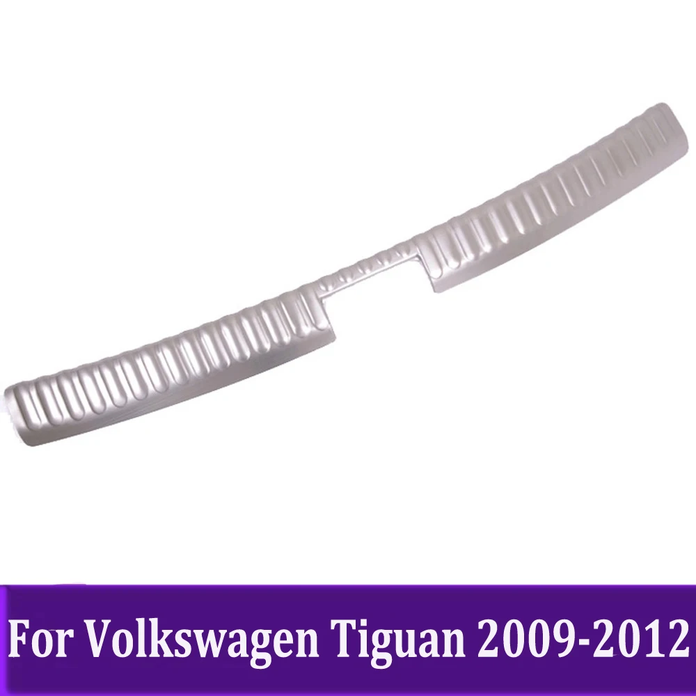 Внутренняя Задняя накладка на бампер, защитная накладка для Volkswagen Tiguan 2009 2010 2011 2012, задняя панель
