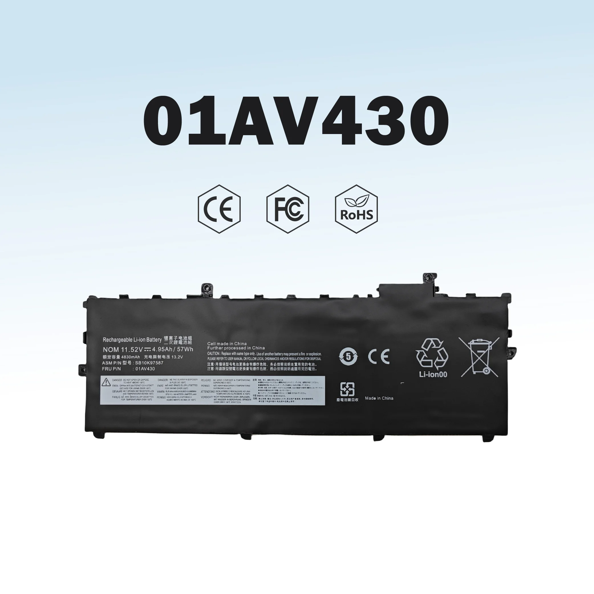 01AV430 Аккумулятор для ноутбука Lenovo ThinkPad X1 Carbon 5-й серии