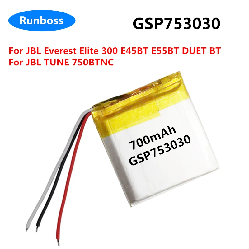 Новинка аккумулятор GSP753030 700 мАч для JBL Everest Elite 300 E45BT E55BT DUET BT TUNE 750BTNC беспроводная гарнитура AKKU