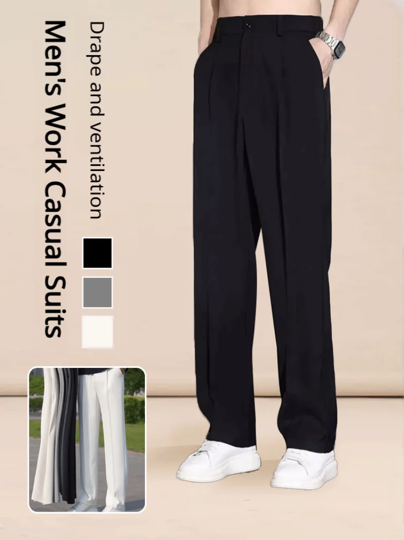 Men's straight pants loose drapey casual pants breathable stretch suit pants casual suit pants