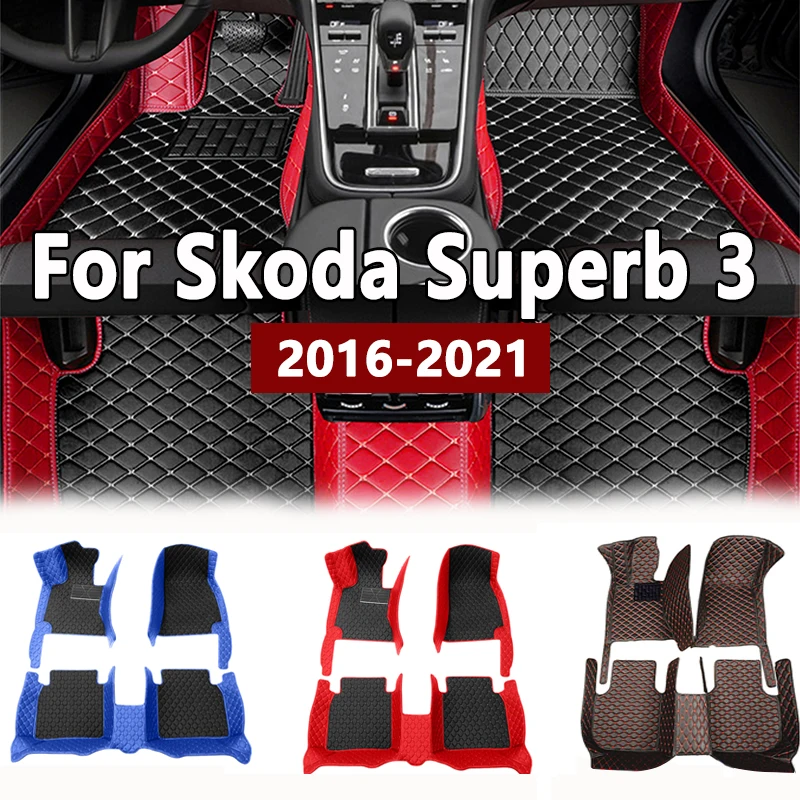 Кожаные автомобильные коврики на заказ, коврики для Skoda Superb 3 2016 2017 2018 2019 2020 2021, коврики, накладки для ног, аксессуары