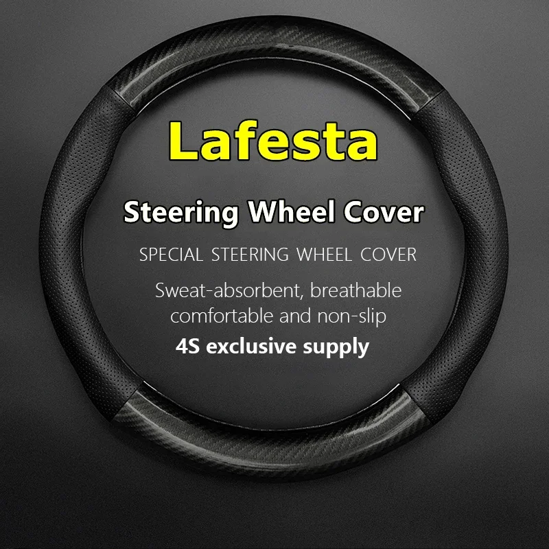 Тонкий чехол без запаха для Hyundai Lafesta, чехол на руль, натуральная кожа, углеродное волокно, подходит для 270T N Line GLX 2023