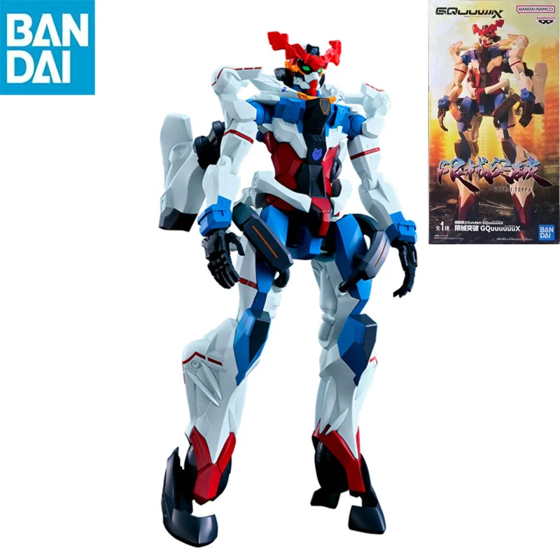 В наличии оригинальный мобильный костюм BANDAI NAMCO BANPRESTO Gundam GQuuuuuuX GENKAI TOPPA gMS GQuuuuuuX Коллекционная фигурка игрушки