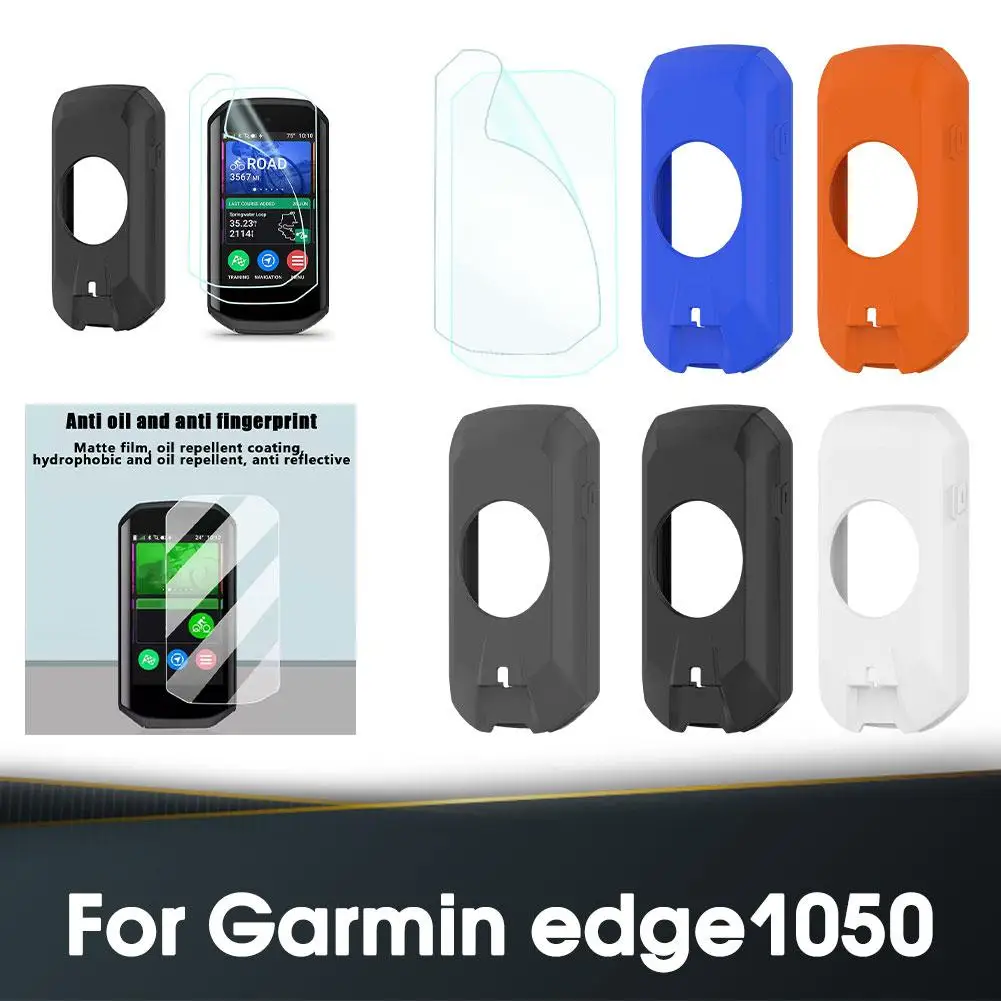 Защитный чехол, совместимый с Garmin Edge 1050, мягкий силиконовый чехол, бампер с защитой от царапин, защитная пленка для Edge J6W8