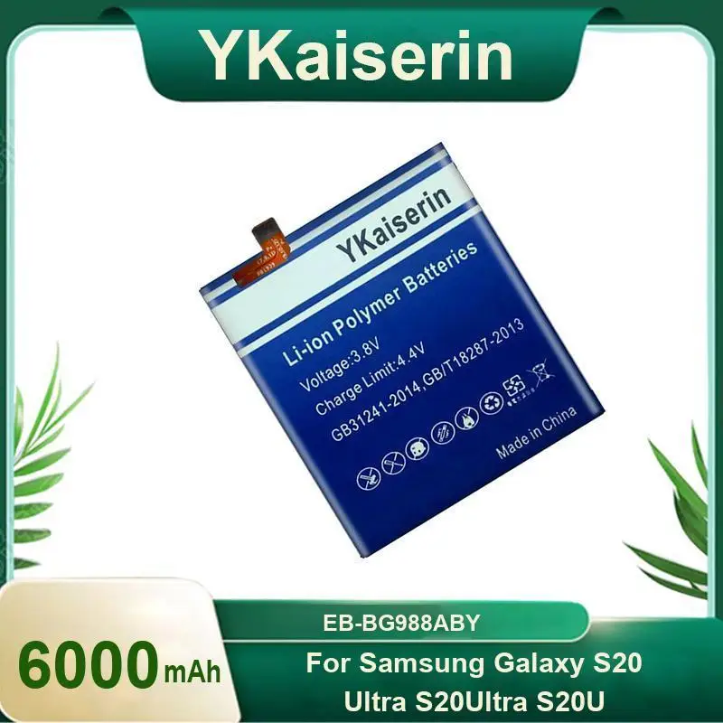 Для Samsung Galaxy S20 Ultra S20ultra S20U 6000 мАч EB-BG988ABY Сильная совместимость аккумулятора мобильного телефона
