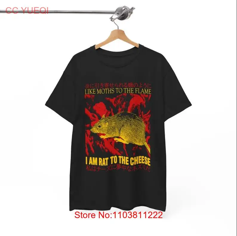 Винтажная японская футболка Rat to the Cheese