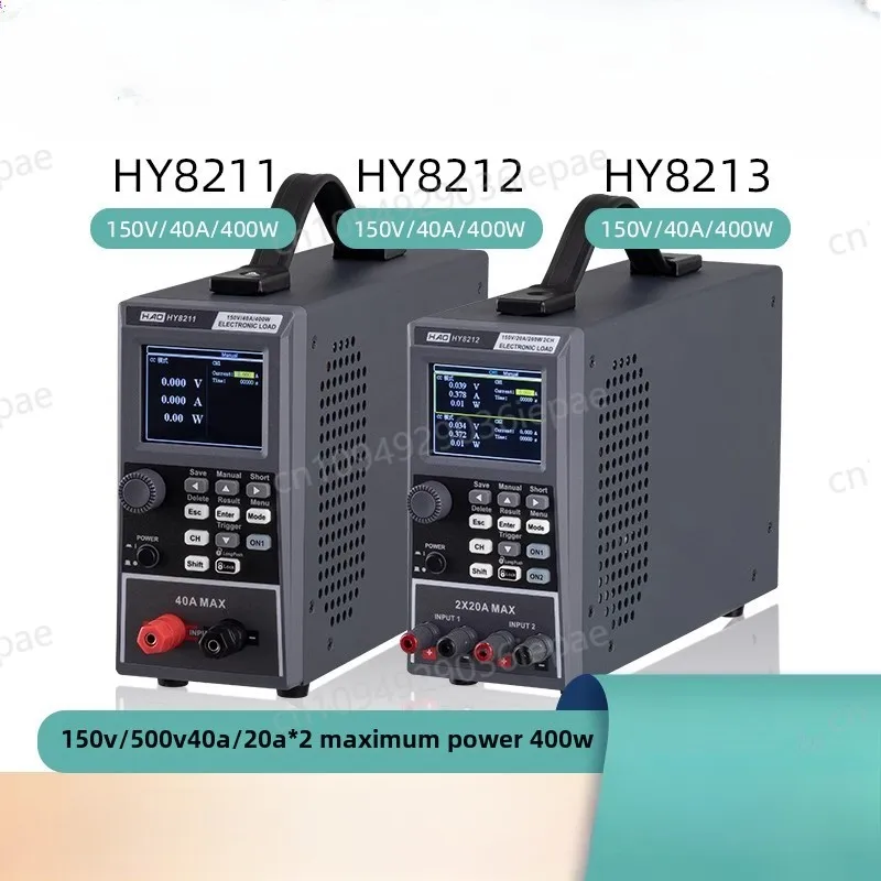 HY8211/HY8212/HY8213 Программируемый электронный тестер нагрузки постоянного тока Тестер измерения емкости аккумулятора внутреннего сопротивления разряда