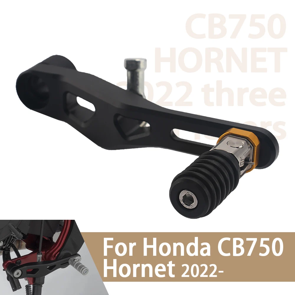 Регулируемый складной рычаг переключения передач для мотоцикла CB750 CB 750 Hornet 2022 2023