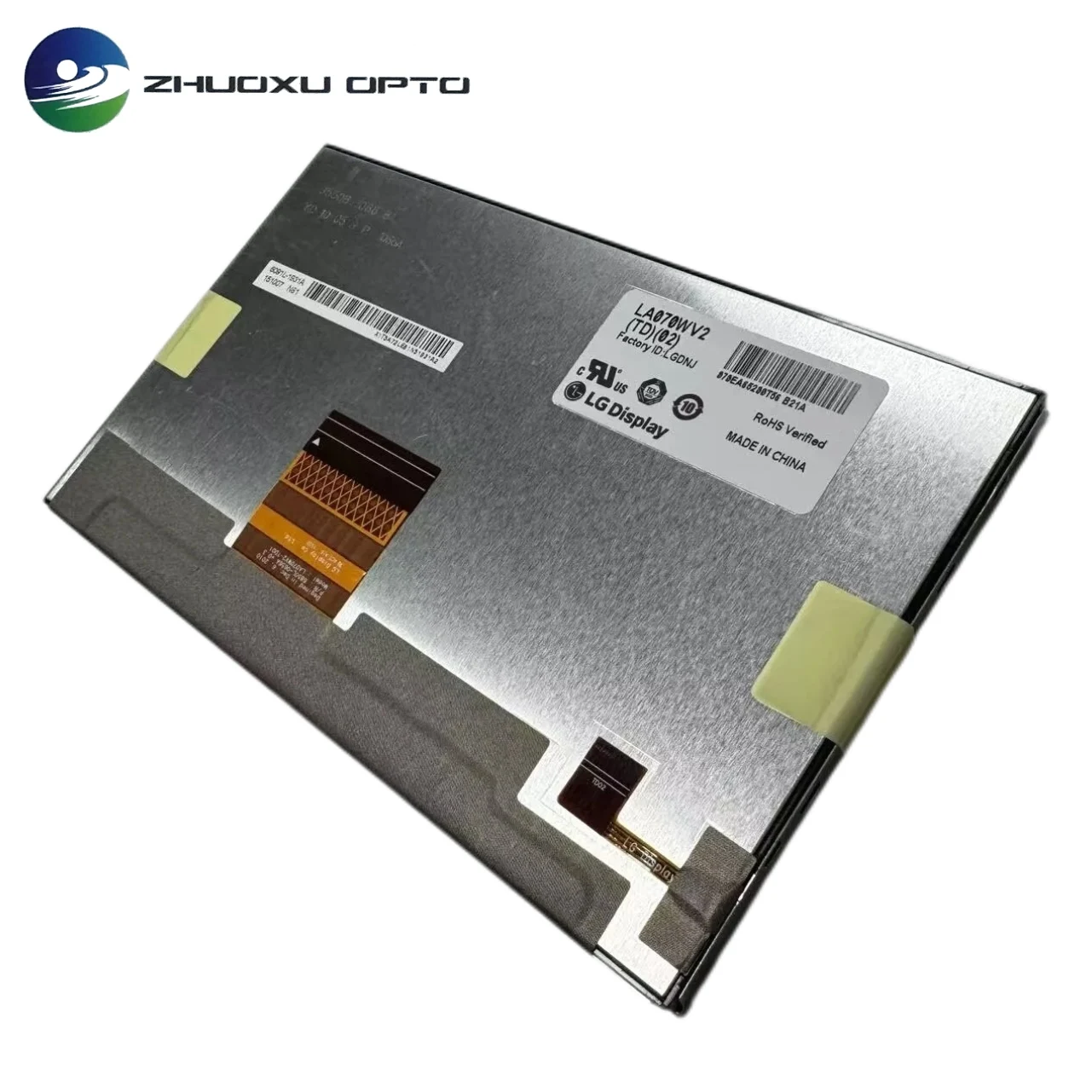 Фото НОВЫЙ LA070WV2(TD)(01) LA070WV2-TD02 7-дюймовая ЖК-панель для Toyota Tundra Radio Navigation OEM-дисплей 2014-2019 гг. №3