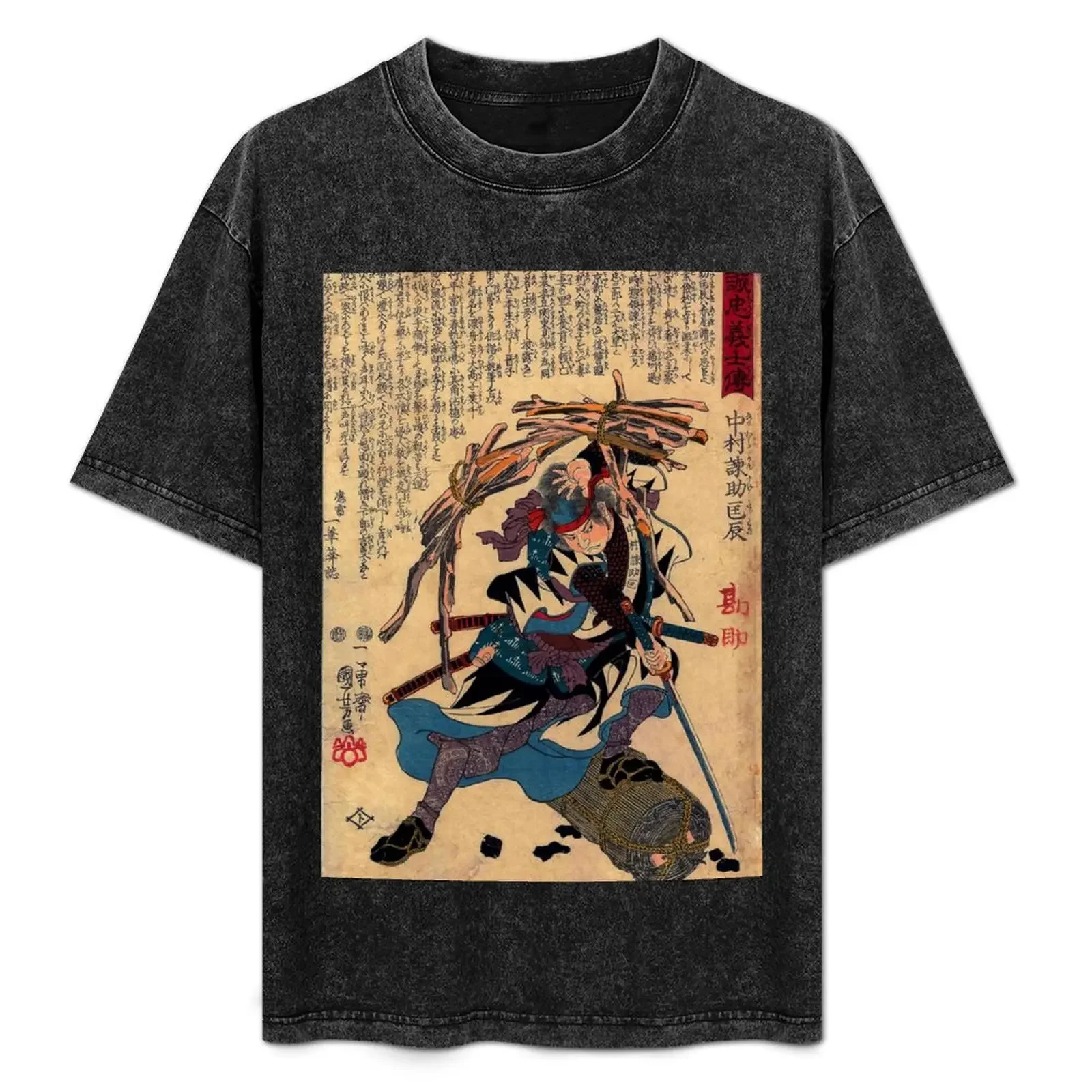 Nakamura Kansuke Tadatoki - Utagawa Kuniyoshi (c.1847 - c.1848) Футболка забавные подарки простые белые футболки мужские