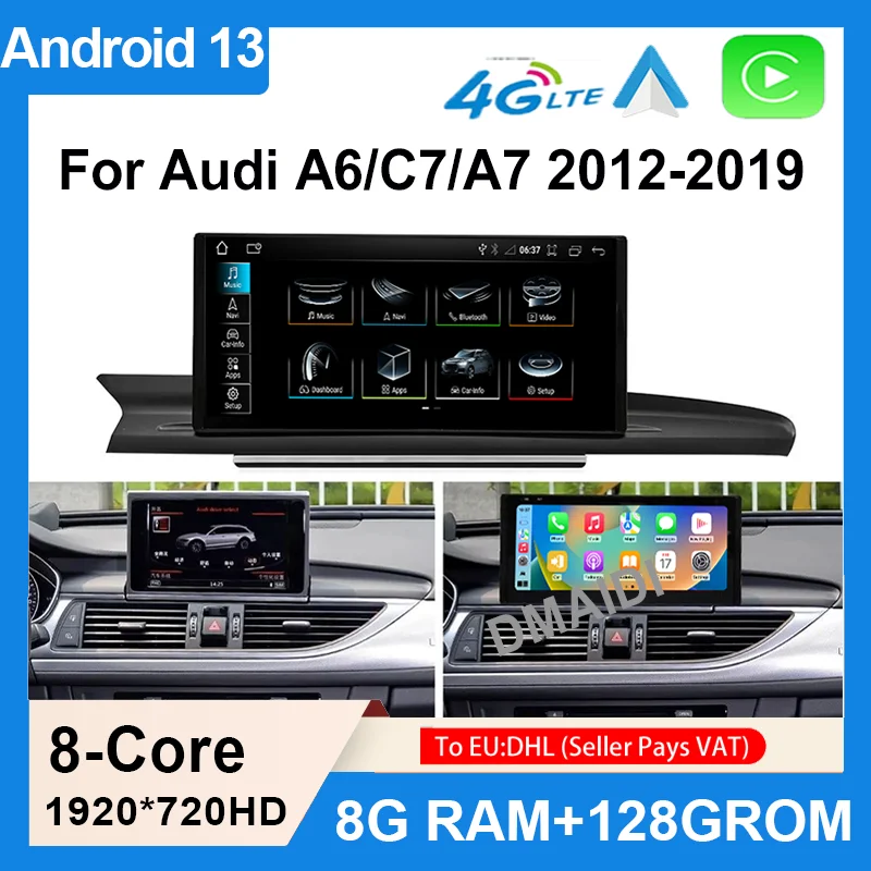 Заводская цена Android13 10,25/12,5 