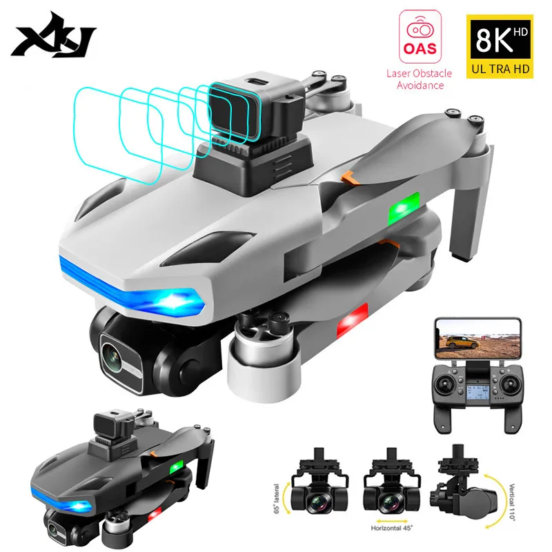 2022 Новый S135 GPS Дрон 8K профессиональная двойная камера Стандартный Wifi FPV бесщеточный двигатель складной Квадрокоптер дистанция 1500 м подарки ...