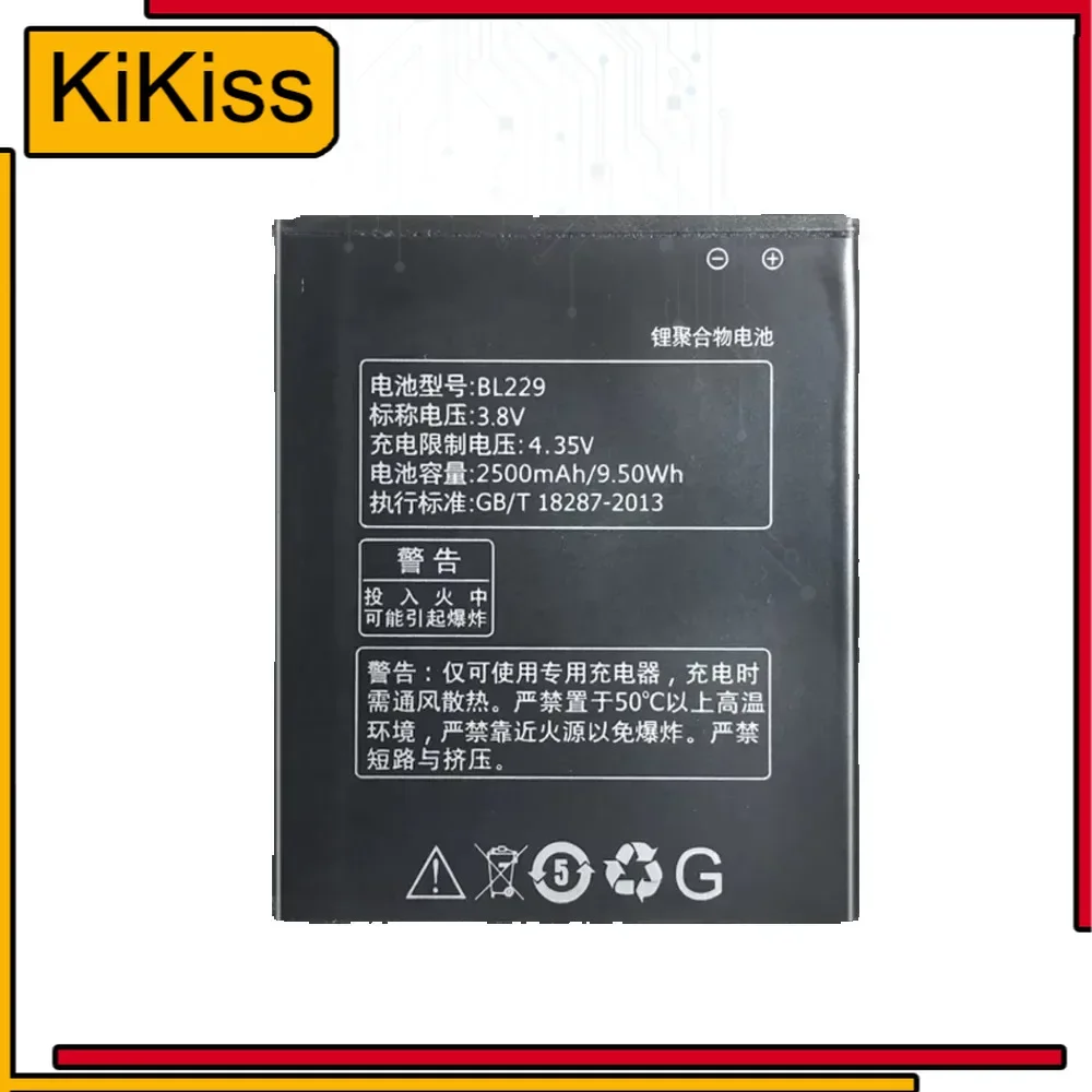 Аккумулятор для Lenovo A8 A806 A808T 806 808T BL229 2500 мАч аккумуляторы для мобильных телефонов
