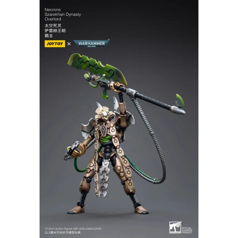 Фото JOYTOY 1/18, Космический некромант, серая династия, Overlord JT4133, модель искусственных элементов №5