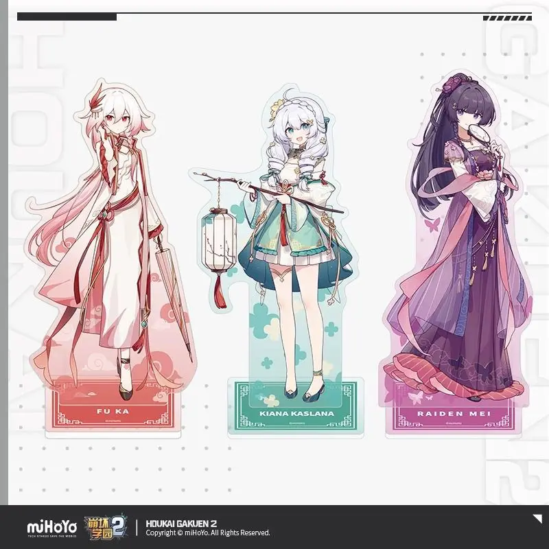 Honkai Impact 2 Plate Настольный Декор Kiana Stand Райден Мэй коллекция орнаментов аксессуары Fu Hua акриловые куклы предметы мебели