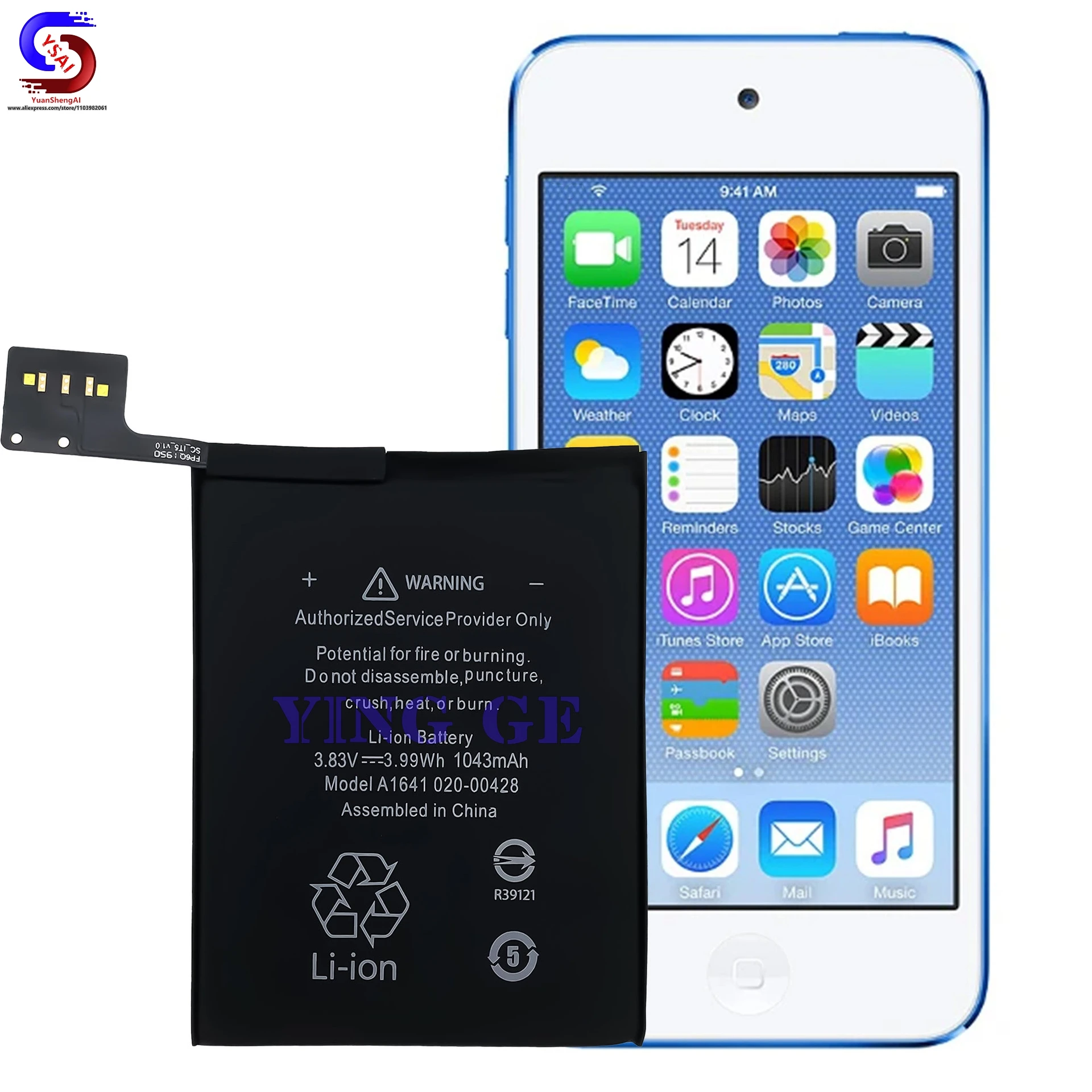 Фото 5 шт. Новинка для Apple iPod Touch 6 встроенный аккумулятор A1641 1043 мАч для сотового телефона №2