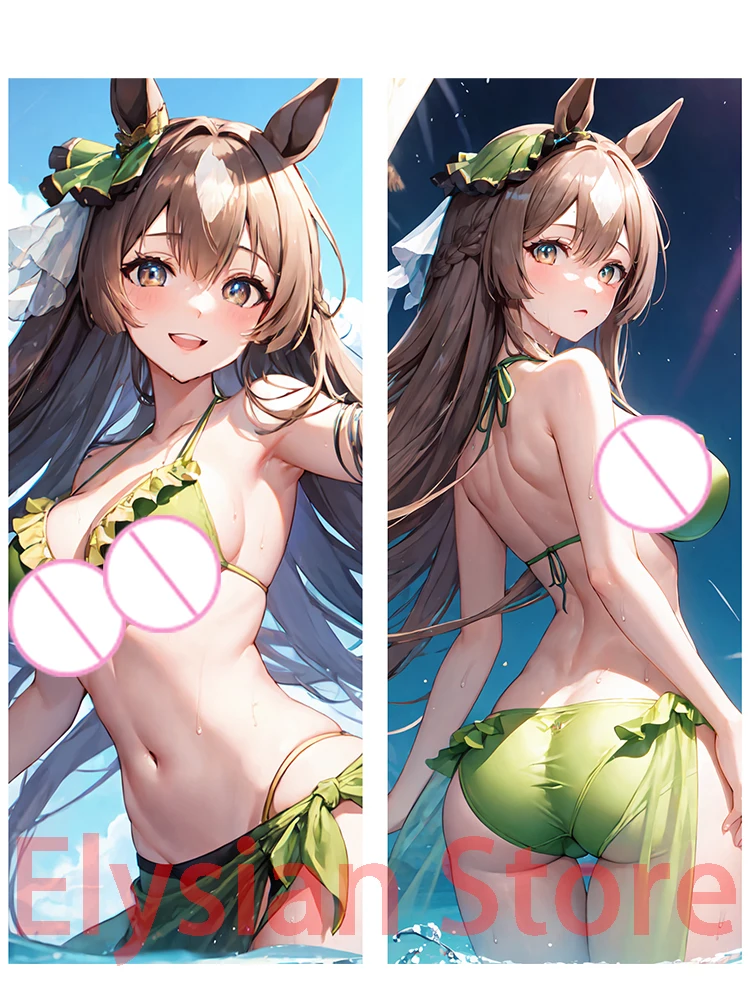 Dakimakura anime дакимакура Двусторонняя наволочка для подушки Dakimakura с рисунком аниме Satono Diamond Uma musum AI, Рождественское украшение