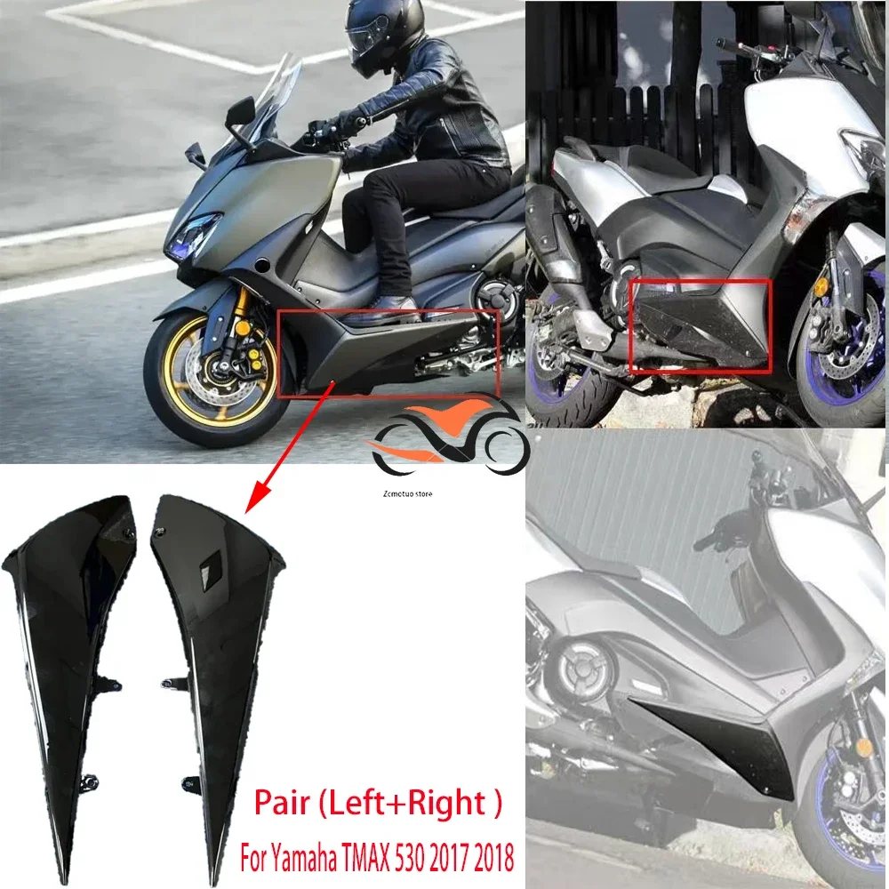 Для мотоцикла Yamaha TMAX T-MAX T MAX 530 2017 2018 T MAX 560 2019-2021, нижняя обтекатель для мотоцикла, левая и правая нижняя обтекатели