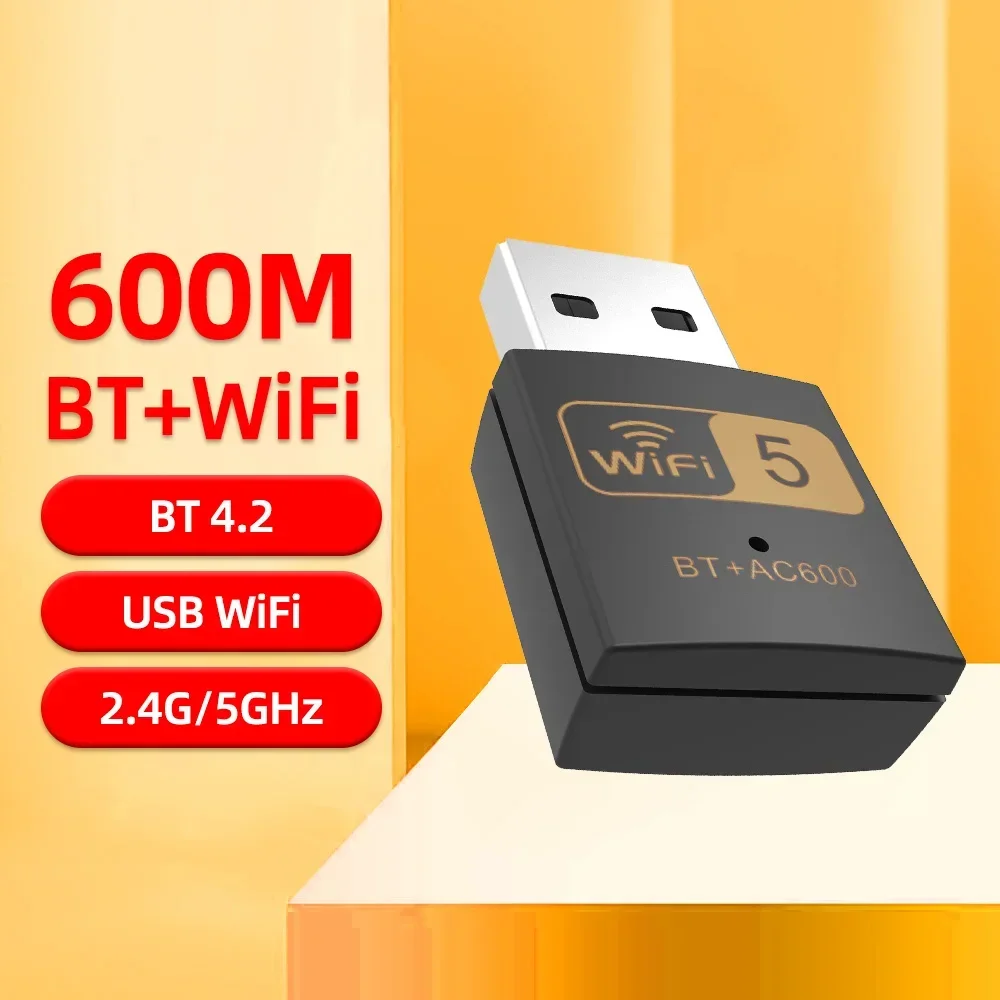Высококачественный беспроводной USB-адаптер, 600 Мбит/с, Wi-Fi-ключ, Bluetooth-совместимый беспроводной USB-адаптер Wi-Fi