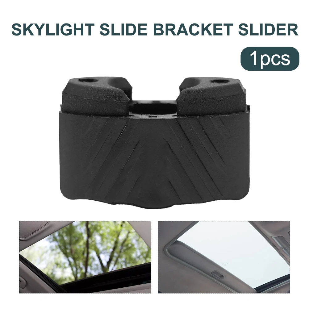 Фото Слайдер Sunroof, стеклянный зажим для солнечной крыши, слайдер для солнечной крыши, фотокрыши Рен, Рено, Мег, ан, сплюник, Koleos 7701209744 №3
