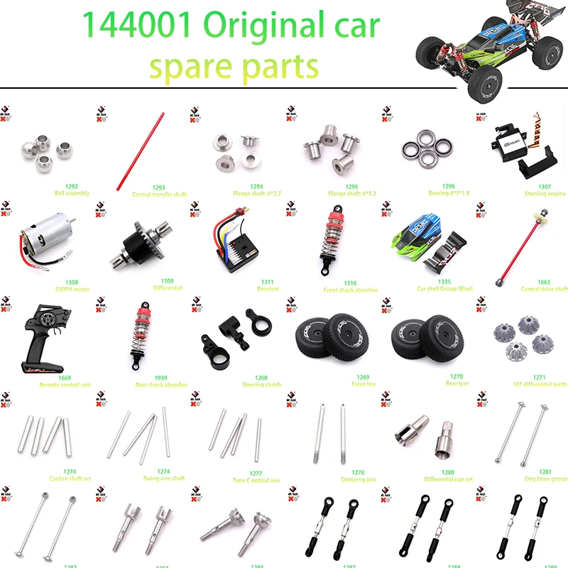 WLtoys 144001 144010 124016 124017 124018 124019   Оригинальные запасные части для радиоуправляемого автомобиля, карданный вал, собачья кость, задняя ось, автомобильные аксессуары