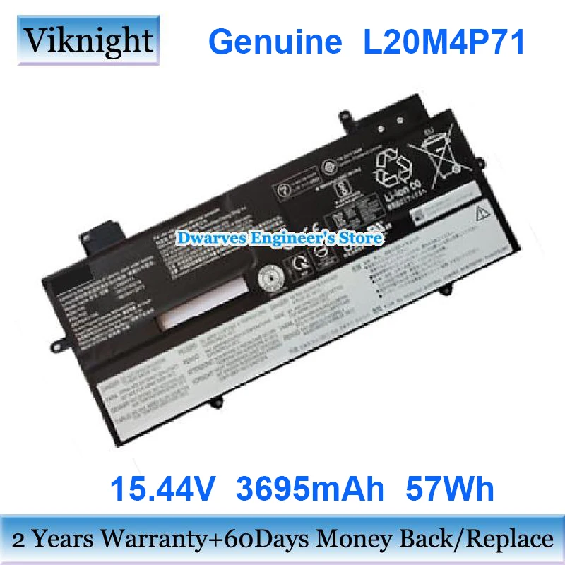 15,44 В 57 Втч L20C4P71 L20M4P71 аккумулятор для Lenovo ThinkPad X1 Carbon G9 серии ноутбуков аккумуляторные батареи 3695 мАч