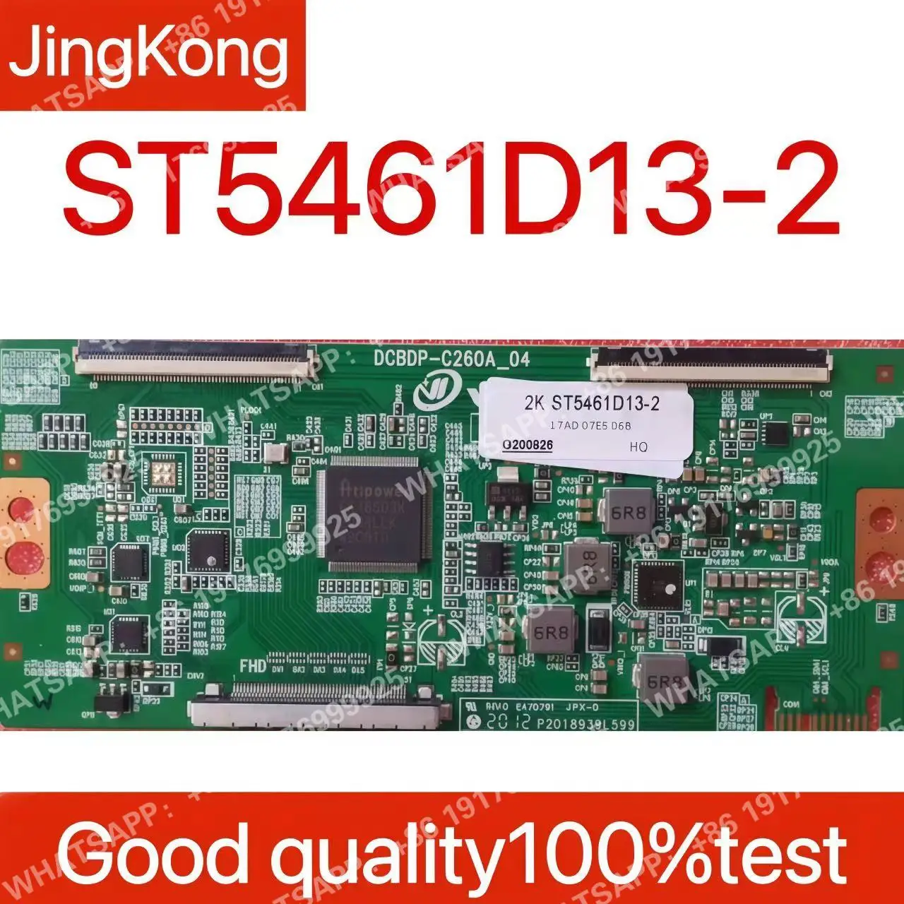 Новая обновленная материнская плата DCBDP-C260A-04 ST5461D13-2 2K 4K Инструменты