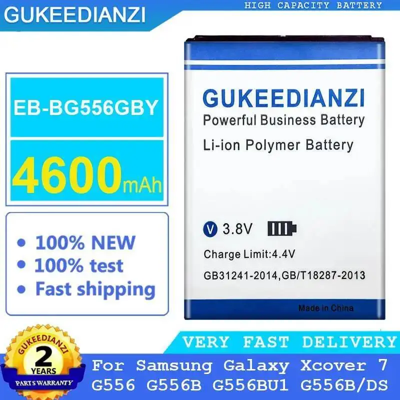 Аккумулятор мобильного телефона EB-BG556GBY 4600 мАч для Samsung Galaxy Xcover 7 G556 G556B G556BU1 DS