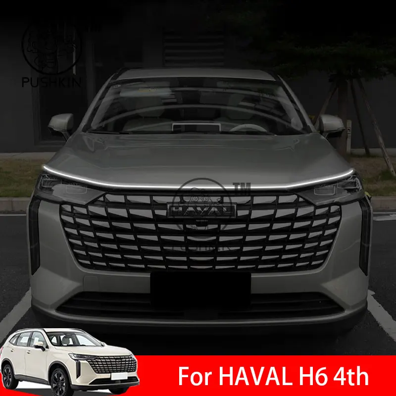 Освещение багажника автомобиля подходит для HAVAL H6 4th 2024 2025 Передний капот Атмосфера багажника Модифицированная световая панель Аксессуары для салона автомобиля
