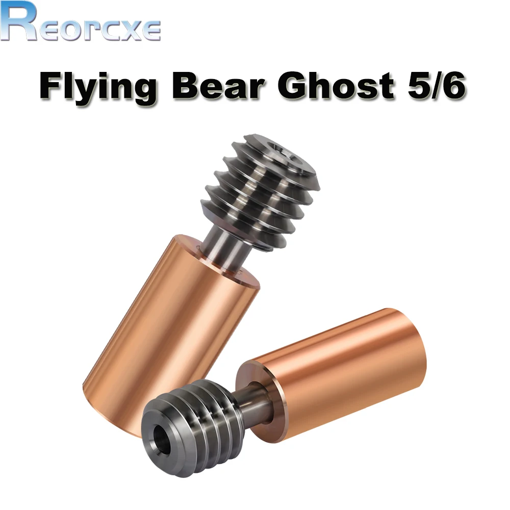 Металлическая горловина Flying Bear Ghost 5/6, биметаллический тепловой разрыв из титанового сплава, горловина с гладкой резьбой, запчасти для 3D-принтера 3D-печать