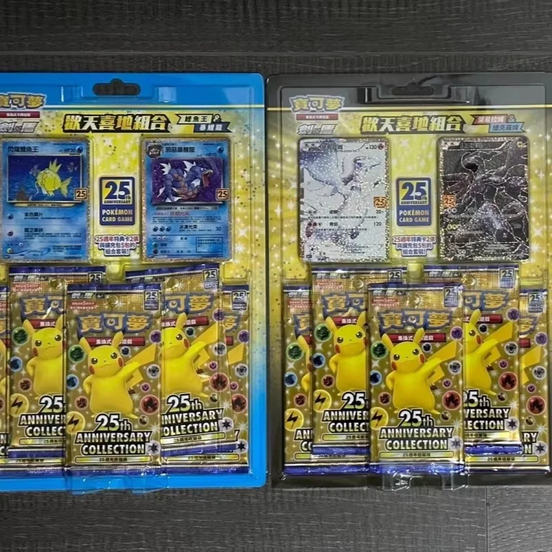 Фото В наличии 100% оригинальная карта Ptcg в китайском стиле S8a Svdf Ex Initial Deck S5 S10 Vstar Card Toys Подарочная коробка Детский подарок на день рождения №4