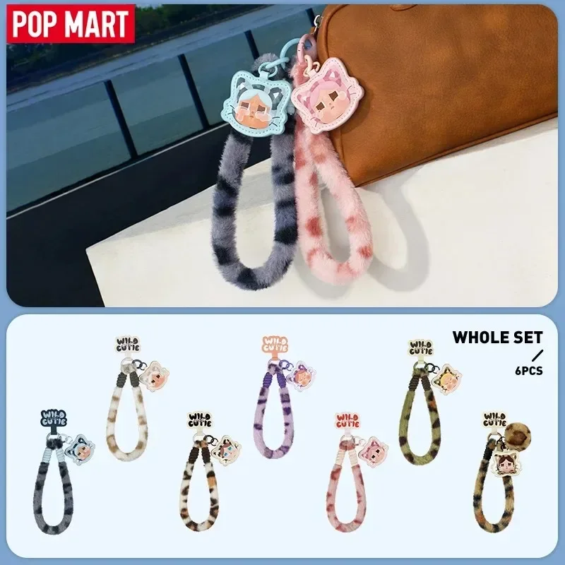 Фото POP MART CRYBABY Wild, но Cutie Series-Phone Charm, глухая коробка, загадочная коробка, кавайные украшения, фигурки, домашний декор, настольная модель №3