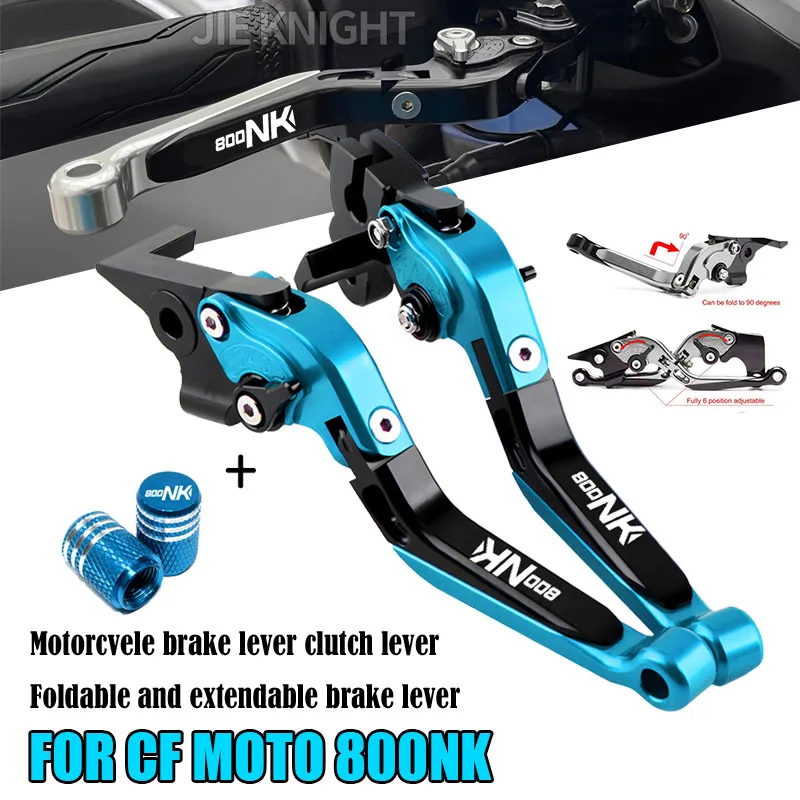 Для CF MOTO 800NK 800 NK CF800NK 2023 2024 2025 аксессуары для мотоциклов регулируемые рычаги тормозной муфты ручки руля концы