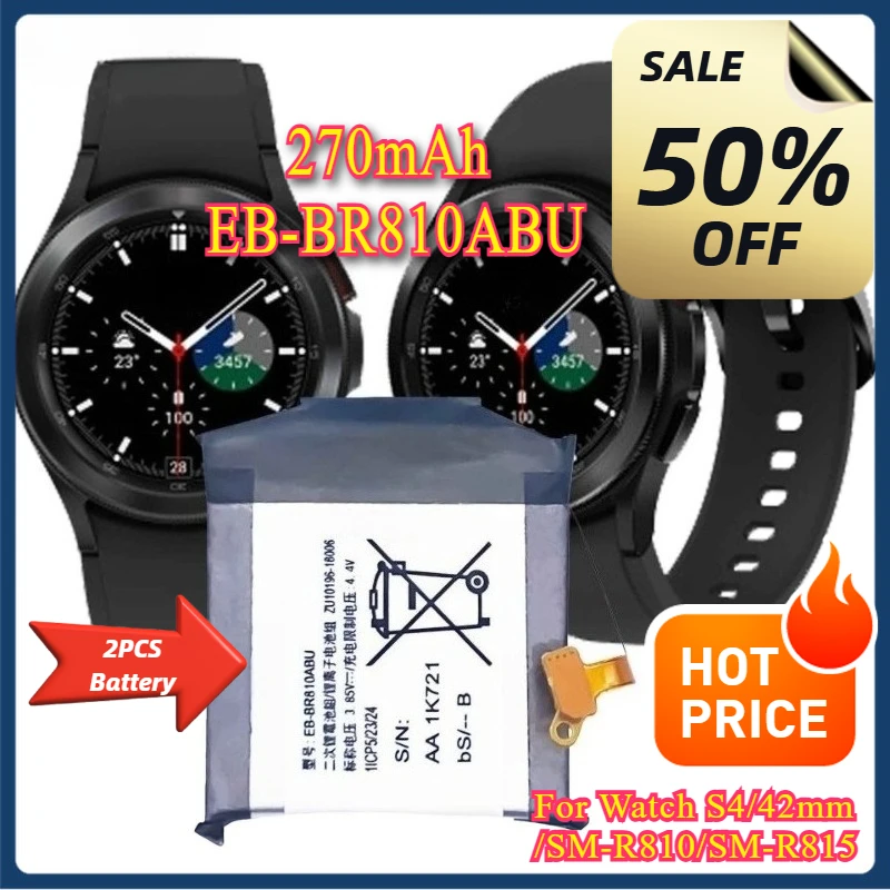 2 шт., 270 мАч, аккумулятор EB-BR810ABU для часов SAMSUNG S4/42 мм/SM-R810/SM-R815