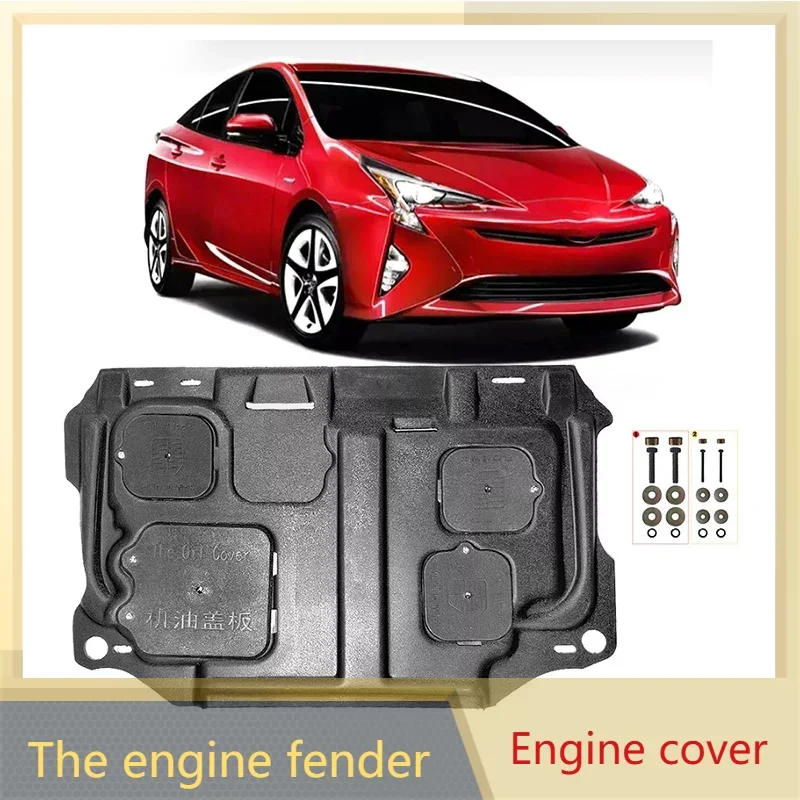 Гибридный брызговик для Toyota Prius 2016 л, 2019-, черная накладка под двигатель, брызговик, грязевой щит, крыло, брызговик, защита
