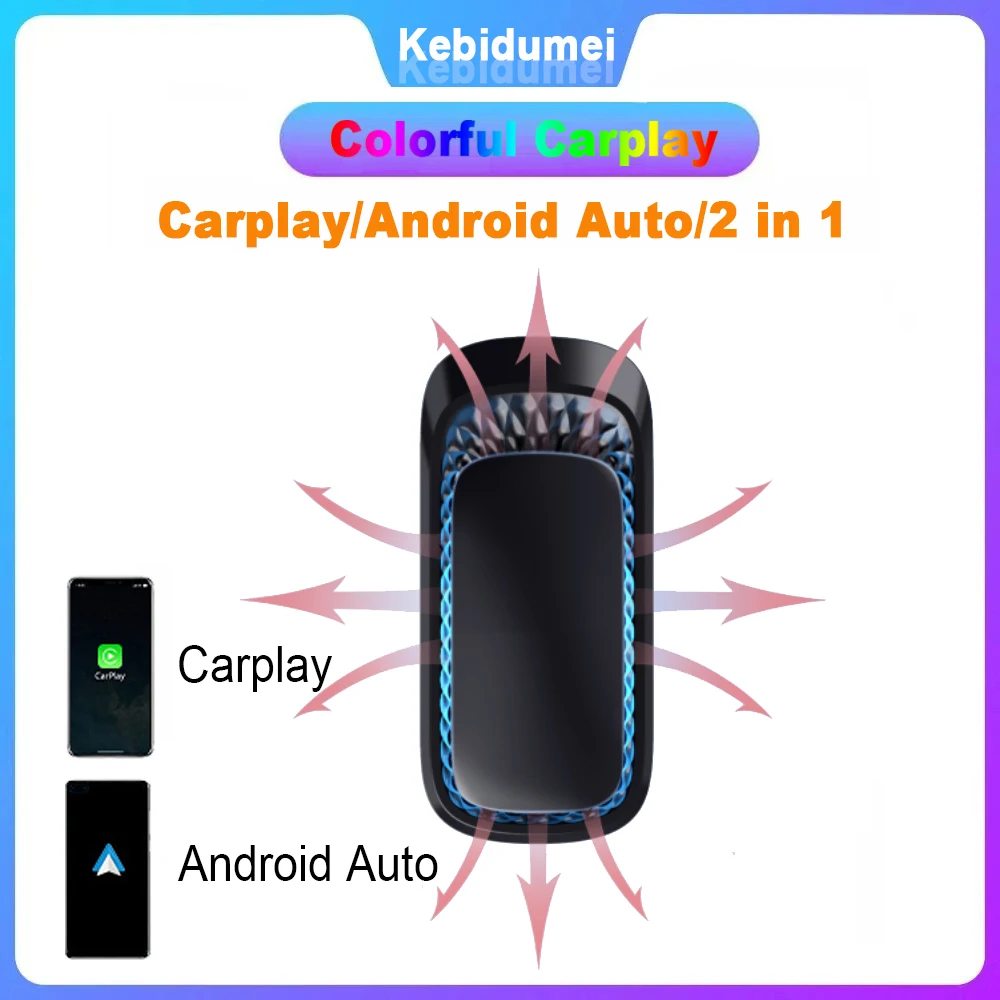 Беспроводной адаптер CarPlay для автомобиля с RGB-интерфейсом, USB-модем, подключи и работай с ИИ-коробкой для автомобиля, проводной Apple CarPlay или Android авто