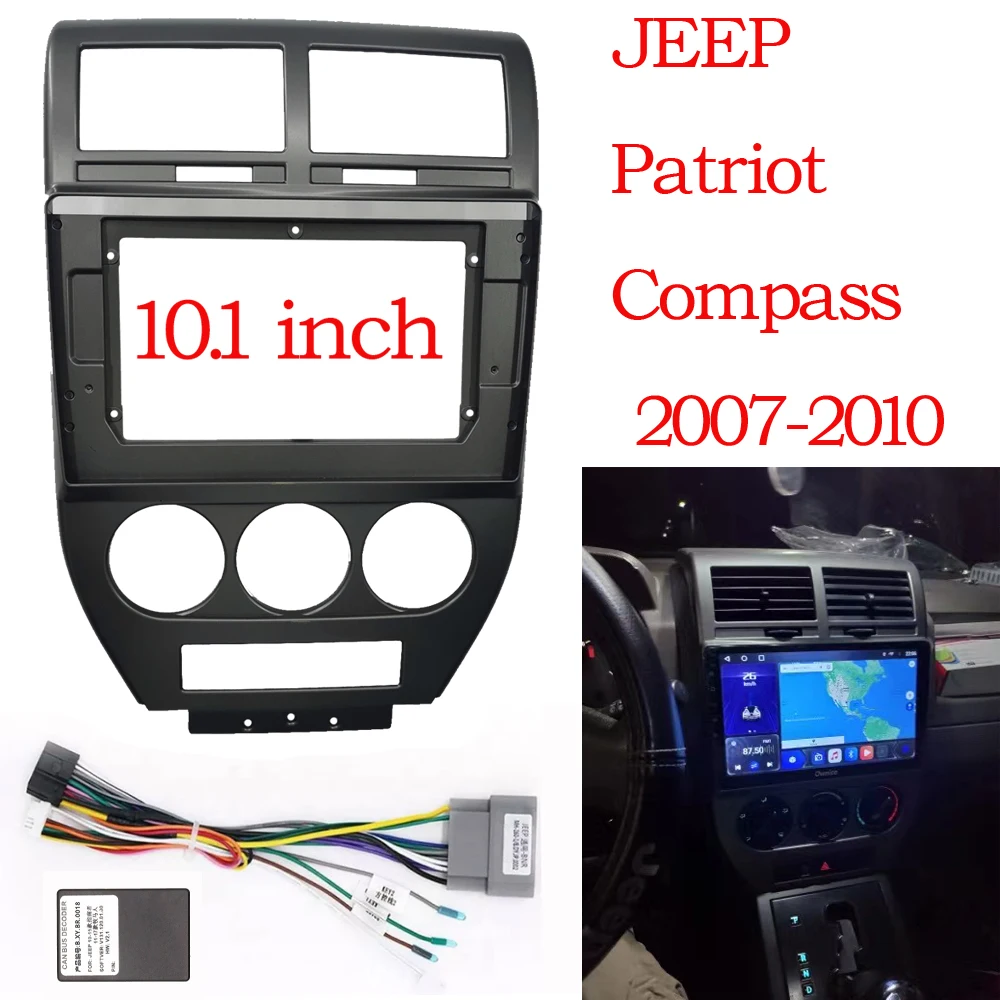 Автомобильный радиоприемник 2 Din 10,1 дюйма, пластиковая панель Fascia, рамка для JEEP Compass Patriot 2007-2009, установка GPS Mp5, комплект для крепления приборной панели