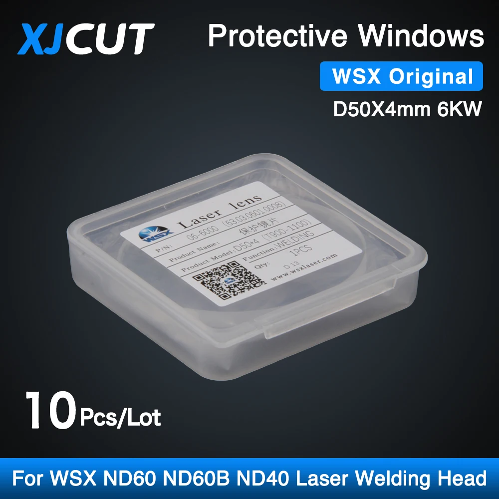 10 шт./лот WSX оригинальные защитные линзы для окон D50*4 6000 Вт оптические линзы для WSX ND60 ND60B ND40 лазерная сварочная головка 900-1100 нм