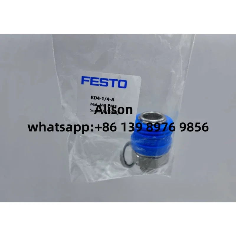 FESTO 2143 КД4-1/4-А 2145 КД4-1/2-А